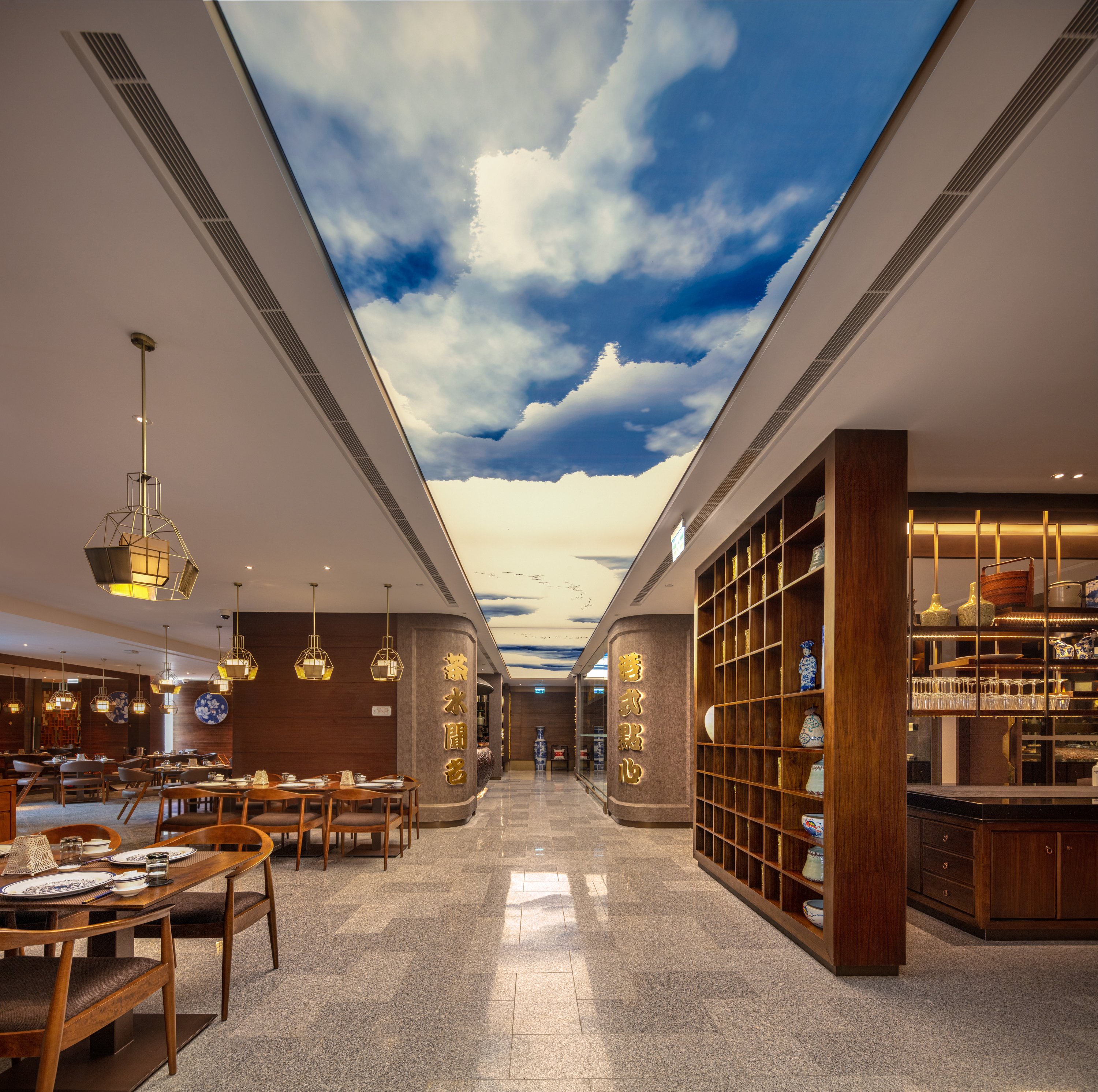 HILTON RESTAURANTS